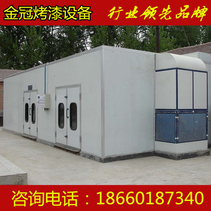 环保型家具烤漆房喷漆房无尘喷烤漆房打磨房油漆房底漆晾干房设备