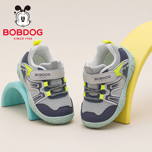 巴布豆童鞋男童网面透气学步鞋开春男宝宝鞋子2026新款儿童机能鞋