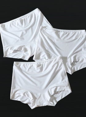 白色夏季防走光莫代尔内裤女大码高弹无痕纯棉底裆亲肤简约平角裤