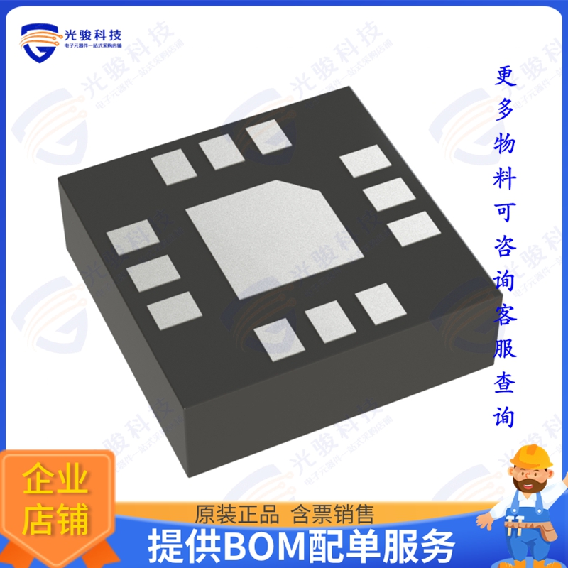 ADRF5032BCCZN 射频元件IC RF SWITCH SPDT 60GHZ 12LGA