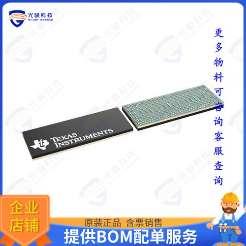 DS160PR1601ZDGR集成电路PCIE 4.0 16-GBPS 16-LANE LINEAR