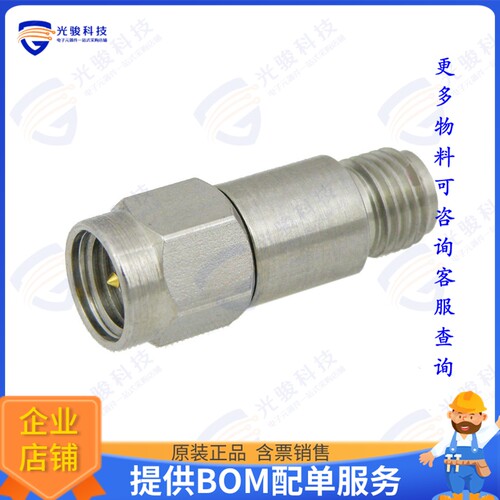 SA18E-03 射频元件FXD ATTN PLUG-JACK SMA SS 1.35