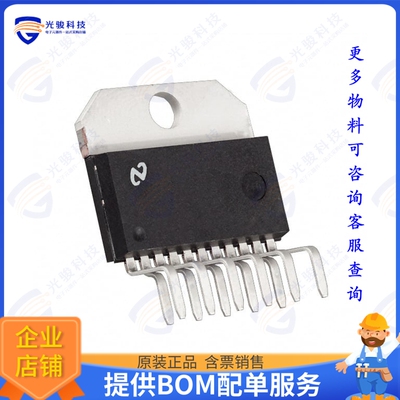 LMD18200T/LF14集成电路IC MTR DRV BIPLR 12-55V TO220-11