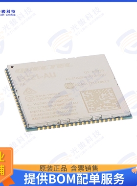 EC21AUFA-512-STD 射频元件RF TXRX MOD CELLULARCARD EDGE