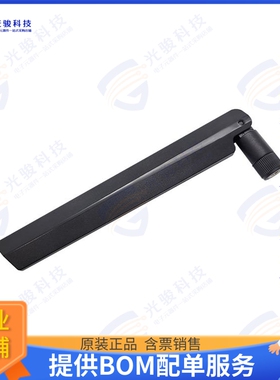 ATW6-19170-3.0BT 射频元件RF ANT 2.4/5/6GHZ WIFI6 SMA