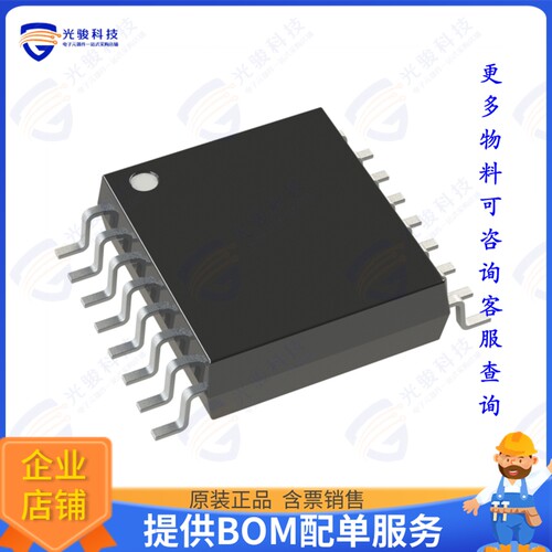 PI5L200LEX集成电路IC SWITCH QUAD 2:1 16TSSOP