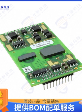 1SC2060P2A0-17集成电路IC GATE DRVR HI/LOW SIDE MODULE