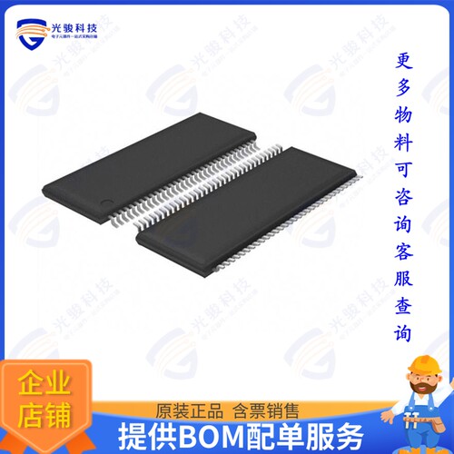SN65MLVD080DGG集成电路IC TRANSCEIVER HALF 8/8 64TSSOP
