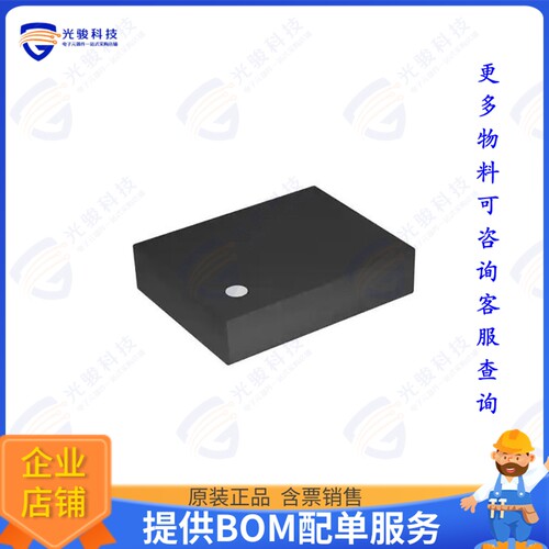 ECS-RTC-3225-5699HS-TR集成电路IC RTC CLK/CALENDAR I2C 10SMD