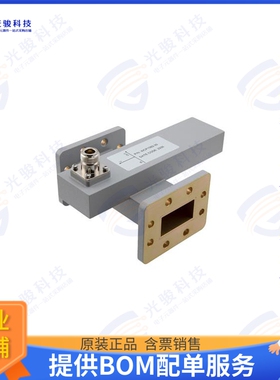PEWCP1082-30 射频元件WR-159 Waveguide 30 dB Crossguid