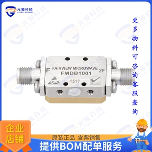 FMDB1001 射频元件FREQ MULT SMA JACK 4-12 GHZ