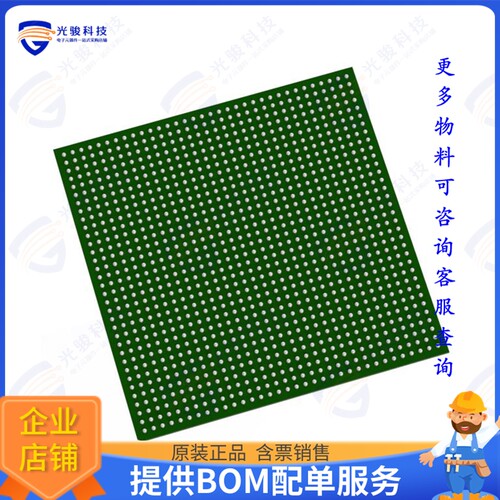 XC7A200T-1FF1156I集成电路IC FPGA 500 I/O 1156FCBGA
