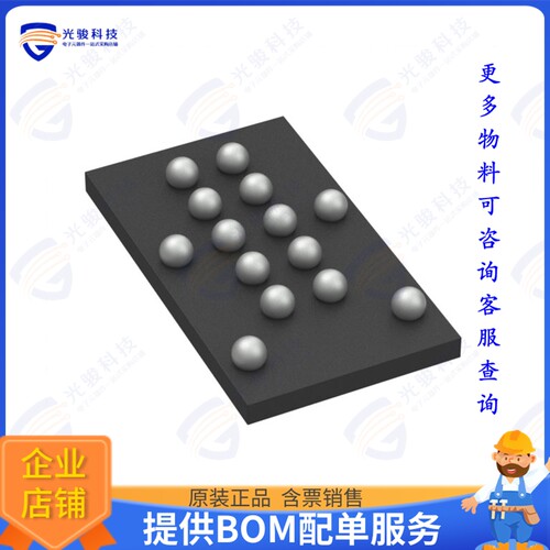 MX25U6432FBBI02集成电路IC FLASH 64MBIT SPI/QUAD 14WLCSP