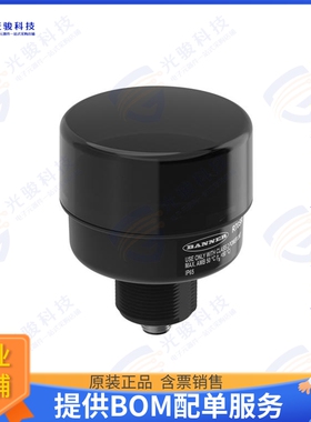 R70SR2MQ 射频元件R70 SERIAL DATA RADIO 2.4 GHZ