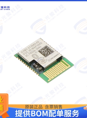 CYBT-213043-02 射频元件RF TXRX MOD BT PCB TH SMD