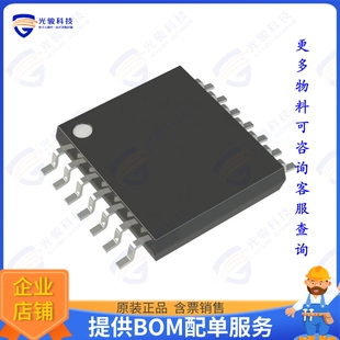 MCP42U83T-104E/ST集成电路100K 10B DUAL DIGITAL POTENTIOME
