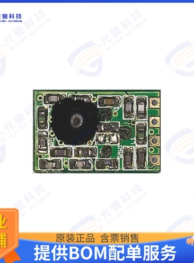 CS1W433TX203-G 射频元件433.92MHz RF Transmitter Module