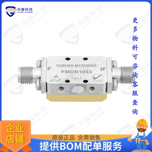 FMDB1003 射频元件FREQ MULT SMA JACK 18-26 GHZ