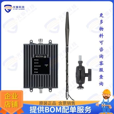 BT459624-ORT 射频元件OffRoad Signal Booster w/ Track