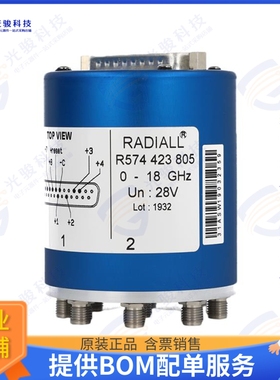 R574F12225 射频元件IC RF SWITCH SP12T 18GHZ