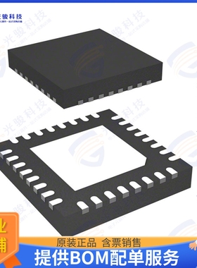 PE46120A-X 射频元件5-BIT DPS/4-BIT DSA 2GHZ 32QFN