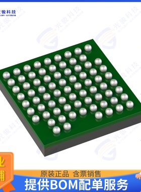 CY8C4248FNI-BL573T集成电路IC MCU 32BIT 256KB FLASH 76WLCSP