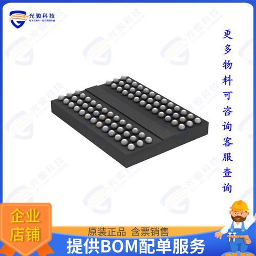 EM6GC08EWUG-10IH集成电路IC DRAM 1GBIT PAR 78FBGA