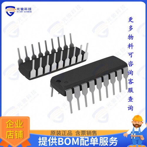 PIC16F716-E/P集成电路IC MCU 8BIT 3.5KB FLASH 18DIP