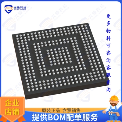 R7S910036CBA#BC0集成电路IC MCU 32BIT ROMLESS 320LFBGA