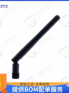 D131AM-AMPS/PCS-S 射频元件RF ANT 860MHZ/1.9GHZ WHIP TILT