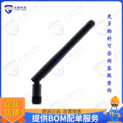 D131AM-AMPS/PCS-S 射频元件RF ANT 860MHZ/1.9GHZ WHIP TILT
