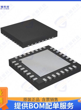 ADM3312EACPZ集成电路IC TRANSCEIVER FULL 3/5 32LFCSP
