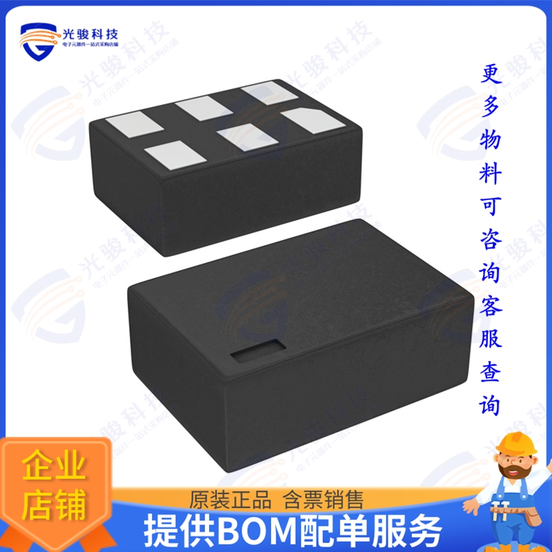 BGA725L6E6327FTSA1 射频元件IC AMP GPS 1.55-1.615GHZ TSLP6-2