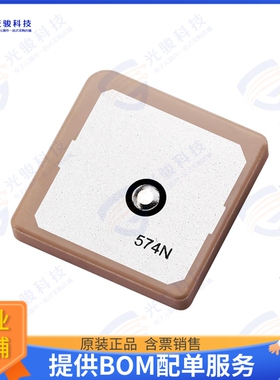 GP.1575.25.4.A.02 射频元件RF ANT 1.575GHZ CER PATCH PIN