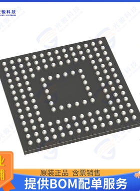 SM671PXF BFST集成电路IC FLASH 4TBIT UFS3.1 153BGA