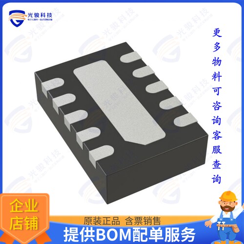 LTC7106EDDB#TRMPBF集成电路IC DAC 7BIT A-OUT 10DFN