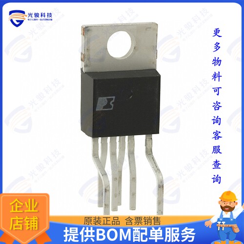TOP258YN集成电路IC OFFLINE SW FLYBACK TO220-7C