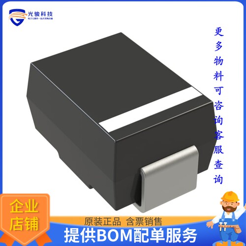 ES2DA-13-F 晶体管DIODE STANDARD 200V 2A SMA