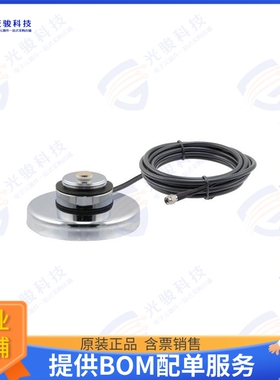 PEMA1-RSPA10 射频元件Magnetic NMO Mount with 10 Ft. L