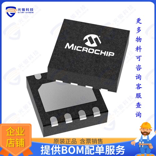 ATA6562-GBQW1集成电路IC TRANSCEIVER HALF 1/1 8VDFN
