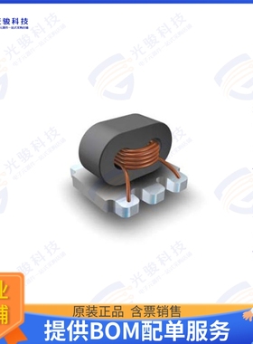 MACP-010718-CG09E0 射频元件COUPLER 17DB