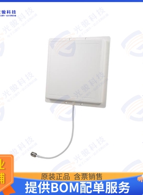 HG2414P-NF 射频元件ANT 2.4GHZ 14DBI PATCH