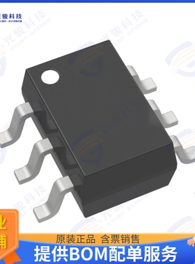 HMC595AE 射频元件IC RF SWITCH SPDT 3GHZ SOT23-6