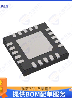 MAX20087ATPA/VY+集成电路IC CURRENT SWITCH 8% 20TQFN