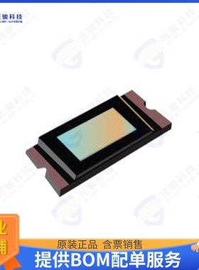 DLP4500NIRAFQD集成电路IC DIG MICROMIRROR DEV 98-LCCC