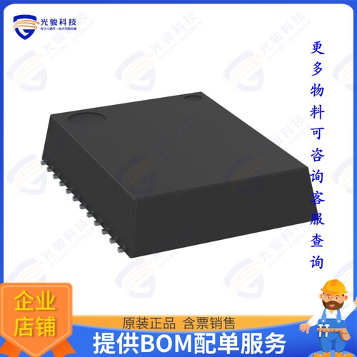 RTC-8564NB:B3 ROHS集成电路IC RTC CLK/CALENDAR I2C 22SON