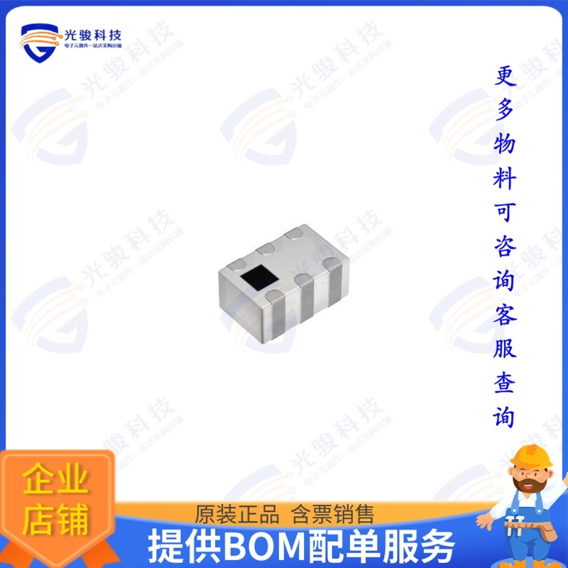 HHM15107A2 射频元件MULTILAYER BALUN FOR 2300 - 2700
