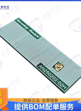 AN250202-02H 射频元件RF ANT WLAN2.4/5/6GHZ PCB U.FL.