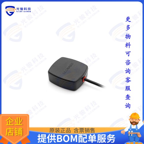 2J4301MPGF 射频元件CUATRO GPS/GLO/QZSS/GALILEO/L1