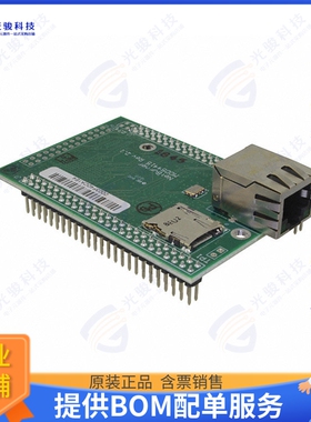 MOD54415-100IR集成电路IC MOD COLDFIRE 250MHZ 64MB